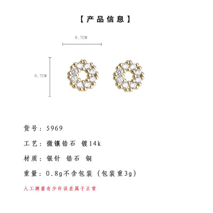 A廠【5969】迷你版！小巧簡約微鑲鋯石圓形幾何睡覺不用摘耳釘學生通勤耳飾女 25.05-1