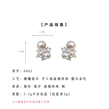 A廠【6662】溫柔顯白曼塔玫瑰色珍珠微鑲鋯石925銀針新款爆款高級感耳飾 耳環
 25.09-1