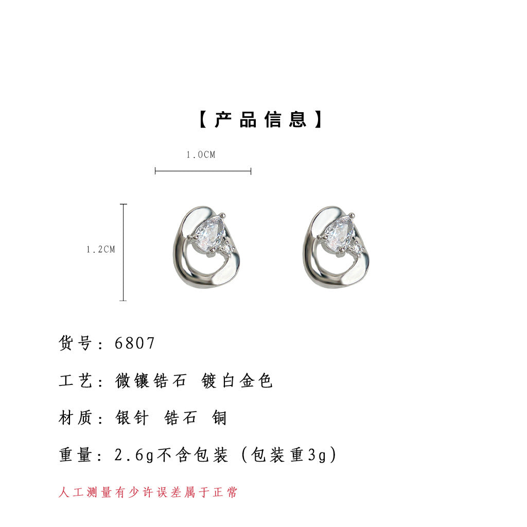 C廠【6807】個性甜酷冷淡風幾何不規則鑲嵌鋯石耳環女925銀針ins通勤耳飾
 25.09-3
