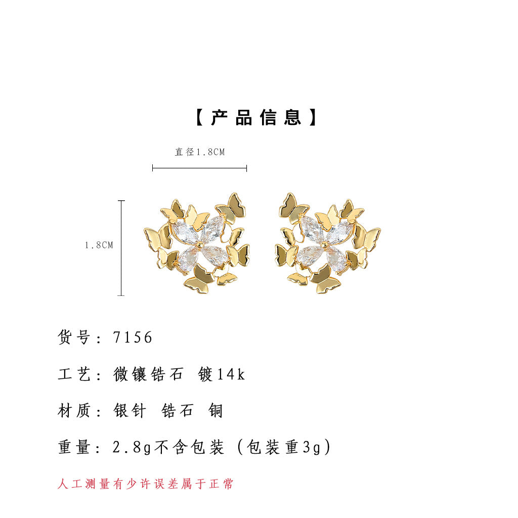 A廠【7156】蝶群~原創設計個性小眾創意925銀針鑲嵌鋯石新款耳環耳環飾品
 25.11-4