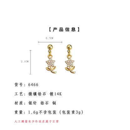 A廠【6466】清新甜美微鑲鋯石鍍14K小花簡約耳環女 氣質通勤優雅花朵耳環 25.07-4