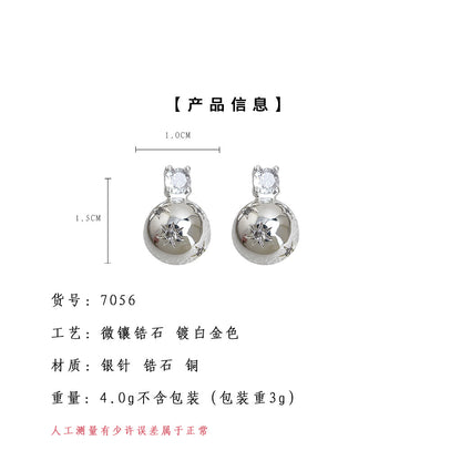 A廠【7056】甜酷風微鑲鋯石芒星925銀針半圓幾何高級感個性新款
 25.11-2