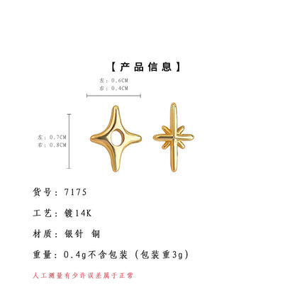 A廠【7175】個性迷你芒星s925銀針不對稱AB款耳環日常通勤睡覺不用摘學生耳飾
 25.12-1
