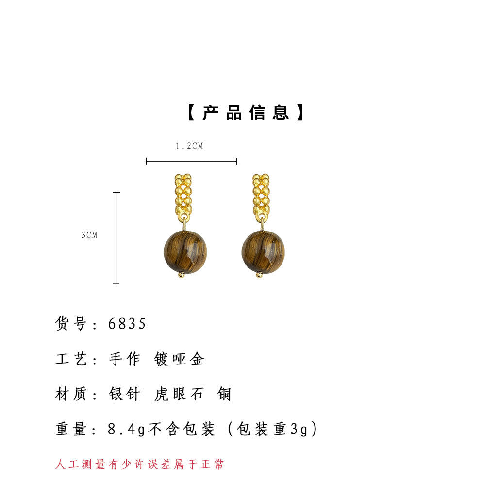 C廠【6835】文藝復古美拉德風天然石虎眼石幾何新款耳環女簡約時尚高級感耳飾
 25.09-4