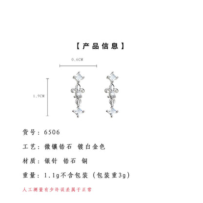 A廠【6506】鳶尾花微鑲鋯石時尚高級感輕奢風925銀針耳飾耳環 飾品 25.08-1