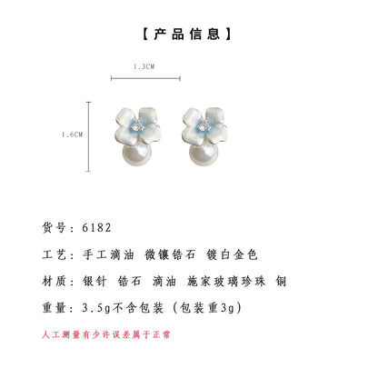 A廠【6182】施家玻璃珍珠微鑲鋯石925銀針琺瑯滴釉漸層花朵耳飾耳環 飾品 25.06-1