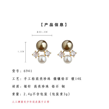 A廠【6941】秋冬爆款咖啡珍珠美拉德風微鑲鋯石925銀針鍍14K珍珠耳環耳飾
 25.10-3