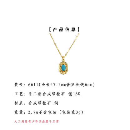 A廠【6611】厚鍍18K真金強保色合成松石幾何文藝復古簡約通勤項鍊鎖骨鏈
 25.08-5