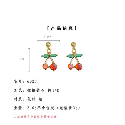 A廠【6327】微鑲鋯石甜美簡約通勤小櫻桃耳環女氣質優雅時尚百搭新款耳飾 25.06-4