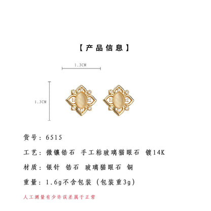 A廠【6515】設計師款！微鑲鋯石玻璃貓眼石925銀針鍍14K保色幾何鏤空耳飾耳環 25.08-2