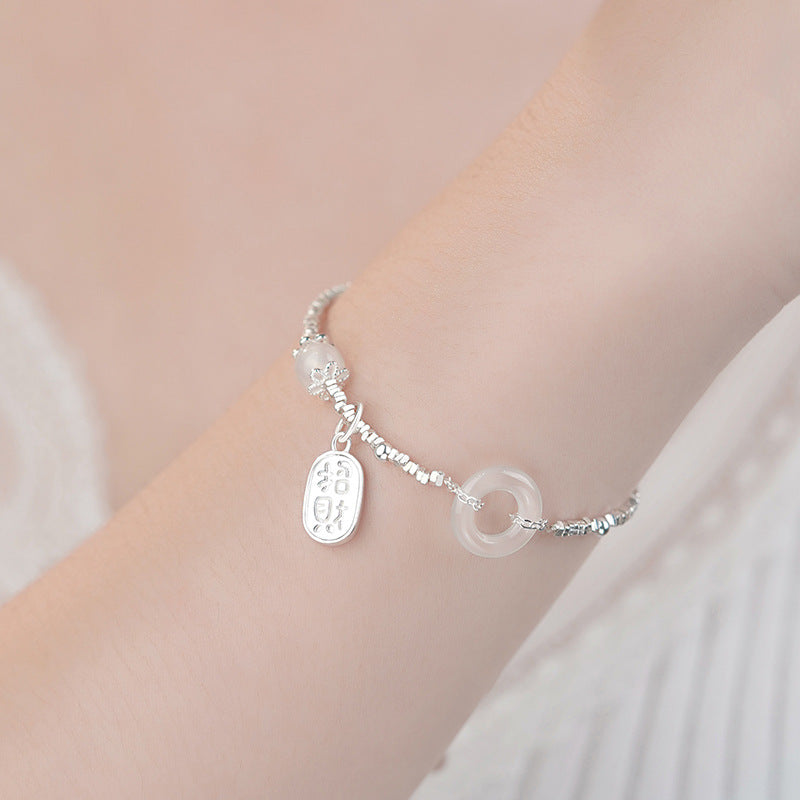 E廠【YC5320SL】S999足銀平安扣國風手鍊女小眾文藝清新氣質高級感設計手飾
 25.10-3