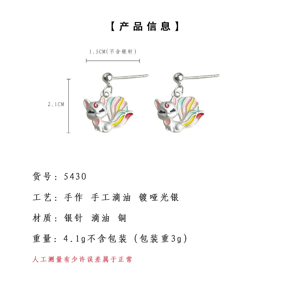 C廠【5430】可愛甜美清新狐狸彩繪耳環個性小眾設計師ins耳環飾品 25.01-2