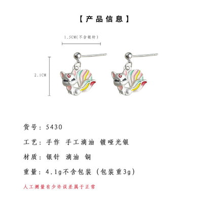 A廠【5430】可愛甜美清新狐狸彩繪耳環個性小眾設計師ins耳環飾品 25.01-2