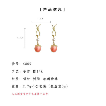 A廠【5809】「蜜桃草莓」清新甜美粉紅小草莓耳環女時尚氣質優雅耳環
 25.11-4