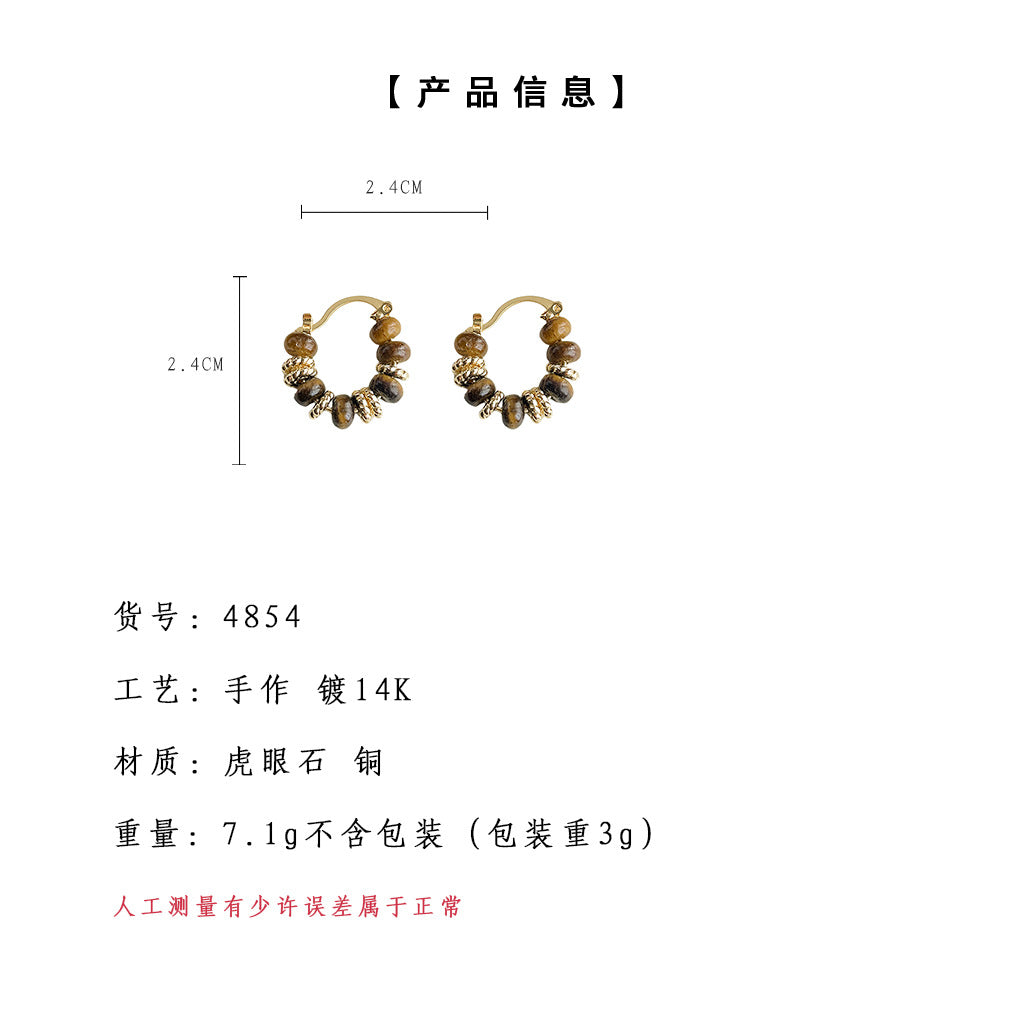 C廠【4854】日曬棕鍍14K款虎眼石2024秋季新圓形幾何法式復古高級感耳環耳環 24.09-3