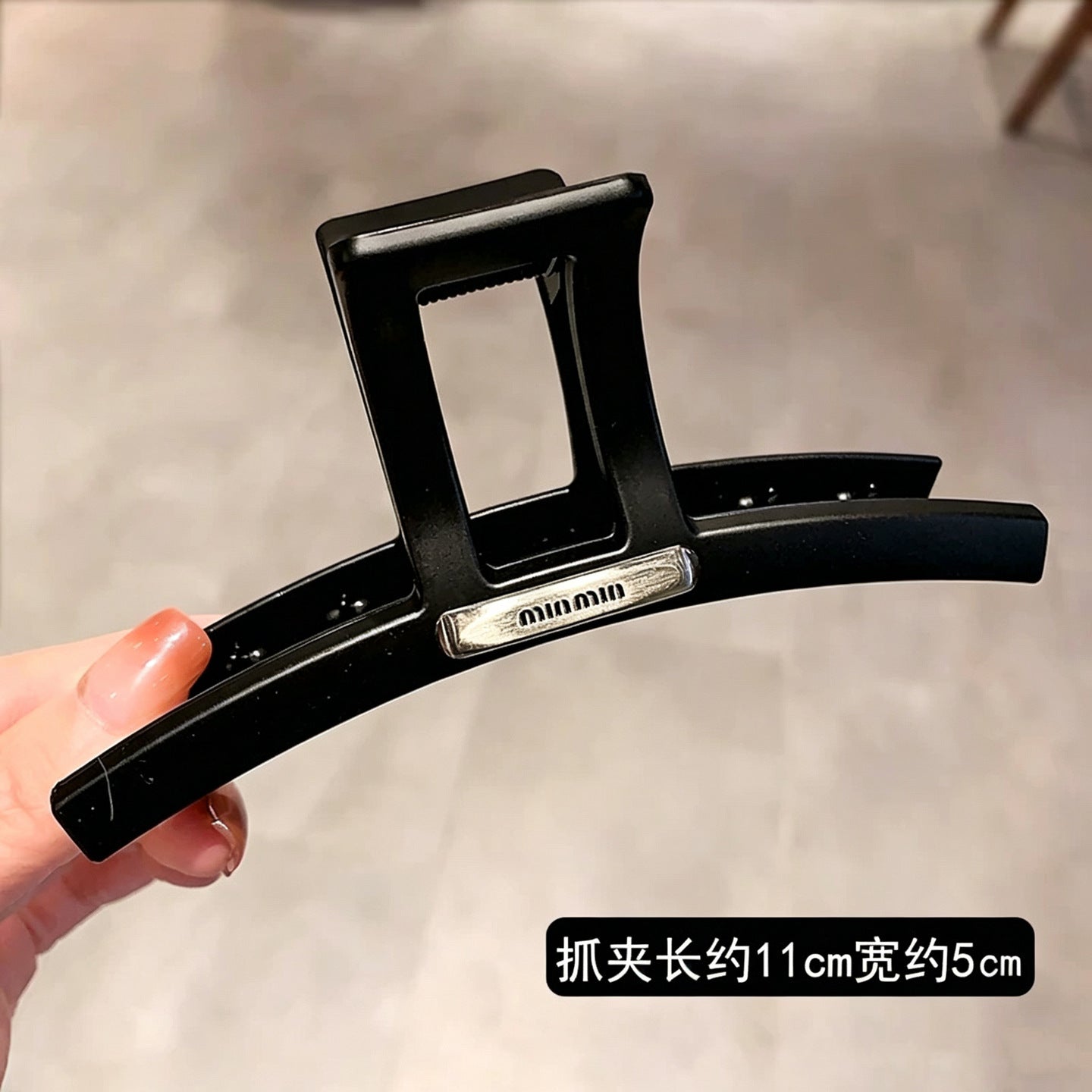 C廠【X510】高品質磨砂黑色抓夾女新款輕奢min鯊魚夾高級感後腦勺盤髮夾頭飾
 26.06-4