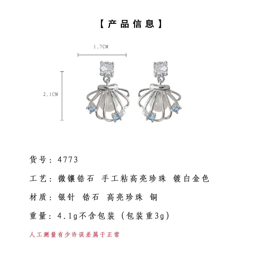 C廠【4773】甜美氣質鏤空貝殼珍珠耳環鋯石日常百搭高級感小眾設計耳飾女 24.08-5