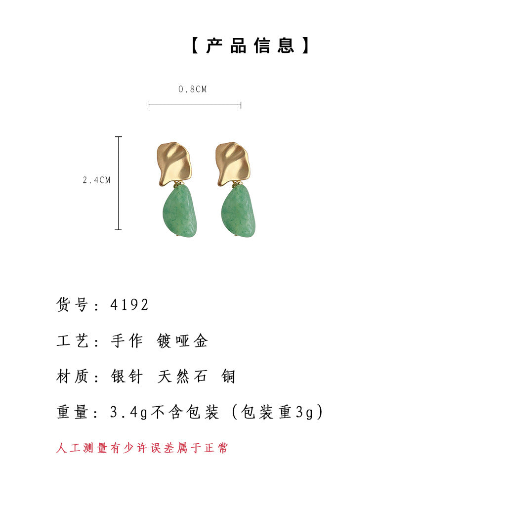 C廠【4192】原創設計新中式手工藝設計感天然石東陵玉耳環小眾網紅新款耳環飾品 24.05-5