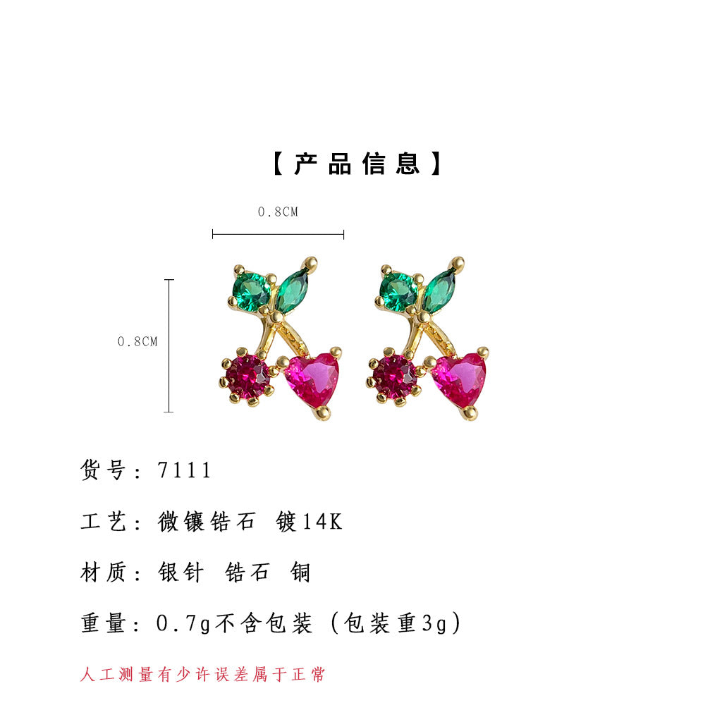 A廠【7111】迷你可愛清新甜美微鑲鋯石小櫻桃耳環925銀針新款跨境 耳飾女
 25.11-3