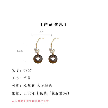A廠【6702】淡水珍珠圓形幾何虎眼石國潮時尚高級感新款手工耳環耳環飾品
 25.09-2