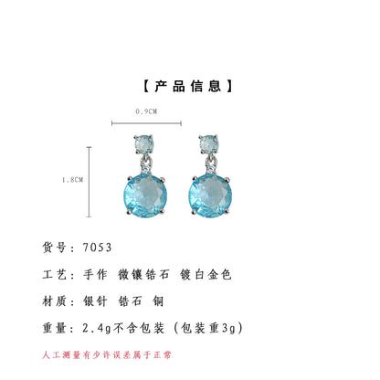 A廠【7053】海藍色時尚高級感清新甜美鋯石耳環幾何簡約通勤飾品耳飾
 25.11-4