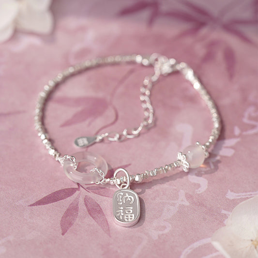 E廠【YC5320SL】S999足銀平安扣國風手鍊女小眾文藝清新氣質高級感設計手飾
 25.10-3