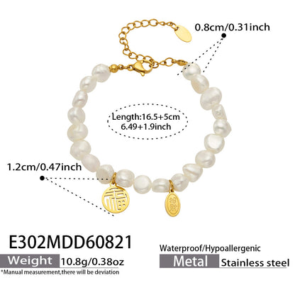 B廠【E299】歐美天然淡水珍珠手串不鏽鋼鍍18k金 精緻輕奢女飾品手鍊組合
 26.08-4