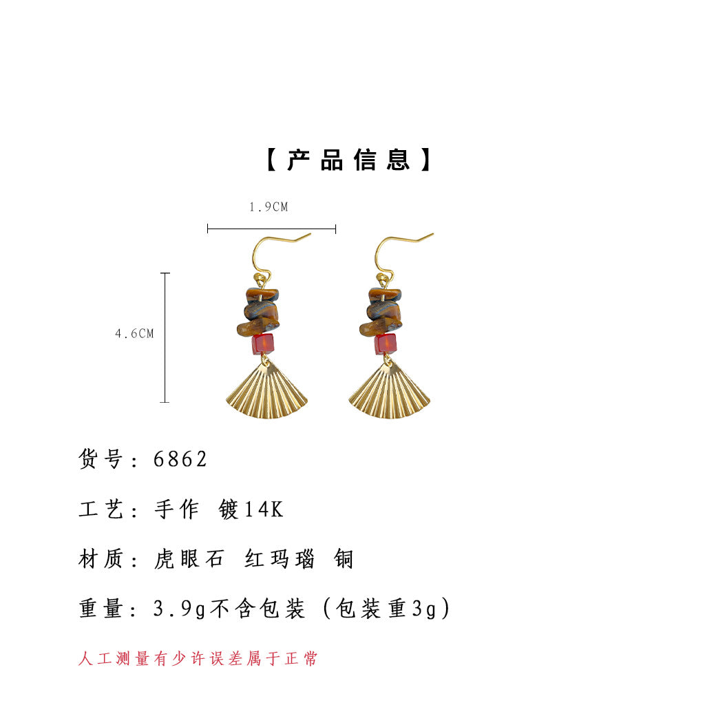 C廠【6862】文藝復古天然石虎眼石手工藝設計感新款熱賣扇子國潮耳環耳環女
 25.10-1