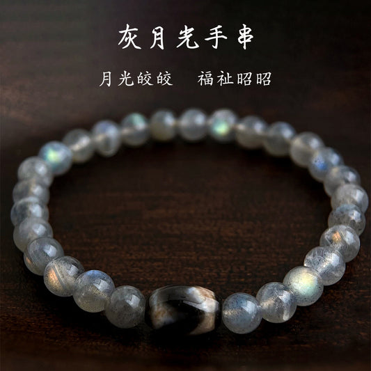 C廠【S19】A++天然石灰月光石水晶手鍊國潮新中式原創設計手飾飾品 25.05-1