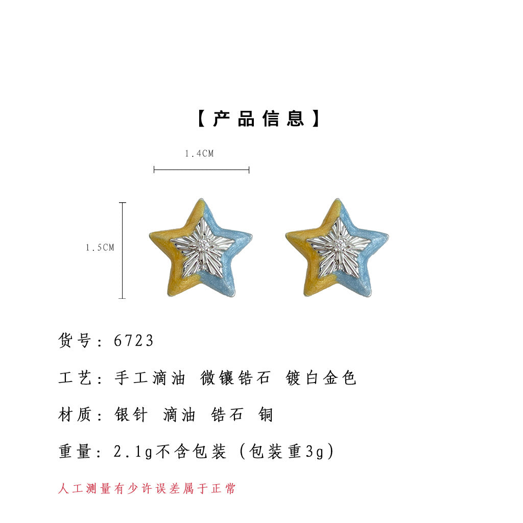 C廠【6723】【許願星】原創~925銀針手工彩繪清新甜美個性新款耳環耳環女
 25.09-2