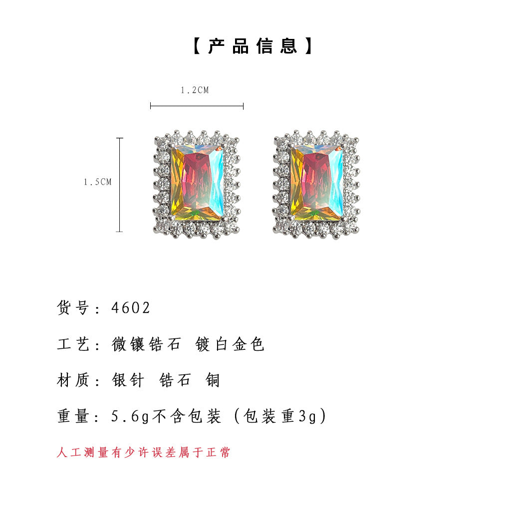 C廠【4602】高級感方形幾何五彩鋯石輕奢風銀針耳環耳飾飾品 24.07-4