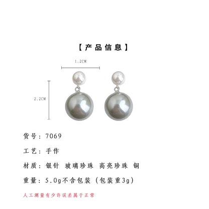 A廠【7069】S家玻璃珍珠高品質秋冬灰色繫新款耳飾 時尚高級感老錢風
 25.11-2