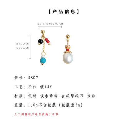 A廠【5807】手工作品~淡水珍珠不對稱設計師款民族風米珠耳環場景耳環飾品女 25.04-1