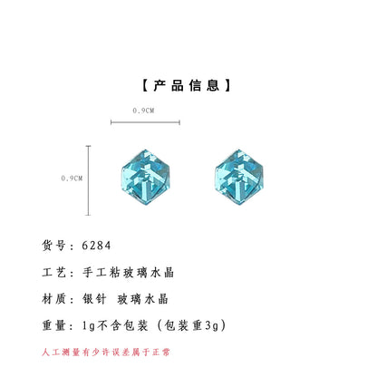 A廠【6284】高品質~方糖玻璃水晶海藍寶色通夏日勤百搭幾何耳環工廠 耳飾 25.06-3
