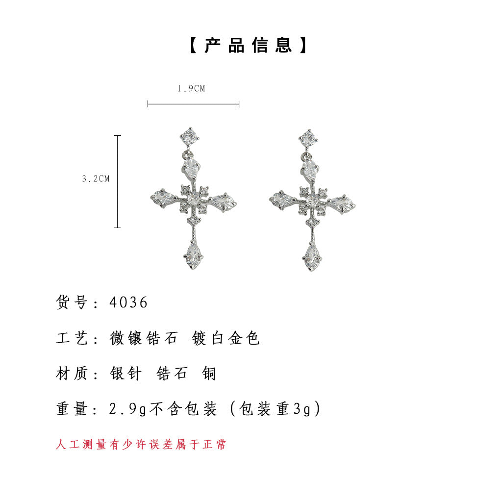 C廠【4036】個性甜酷風ins設計感十字架鑲嵌鋯石銀針耳飾女2024新款耳環 24.05-4