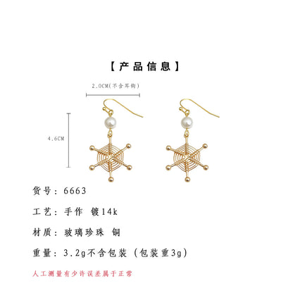 A廠【6663】原創設計捕夢網手工藝設計感個性ins新款耳環飾品 耳環
 25.09-1