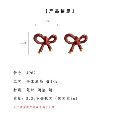 A廠【4967】安可拉紅電鍍14K酒紅色琺瑯滴油蝴蝶結時尚高級感耳環耳飾女
 25.11-1