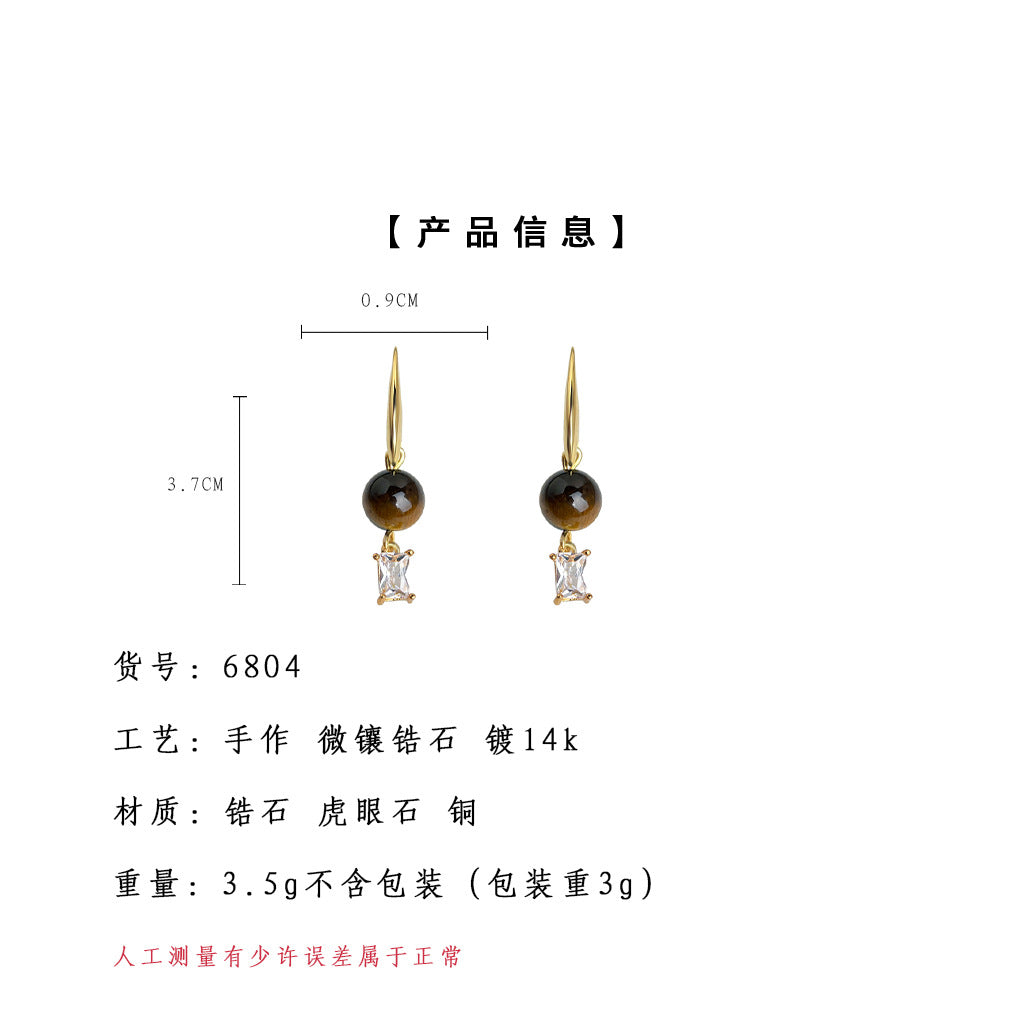 C廠【6804】美拉德風時尚高級感天然石虎眼石幾何新款耳環文藝復古耳環女
 25.09-3