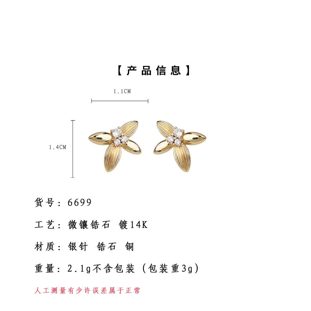 C廠【6699】桂花香~原創設計925銀針微鑲鋯石電鍍14K新款時尚高級感耳環 耳飾
 25.09-2
