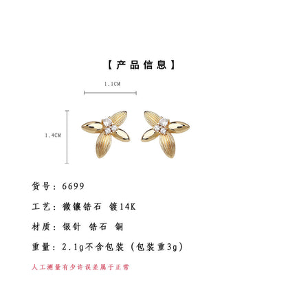 A廠【6699】桂花香~原創設計925銀針微鑲鋯石電鍍14K新款時尚高級感耳環 耳飾
 25.09-2