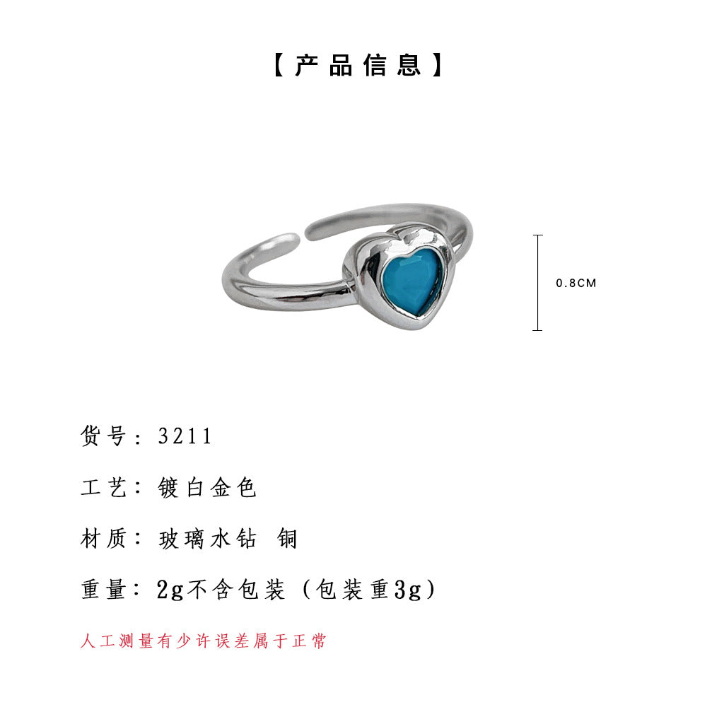 A廠【3211】通勤百搭藍色水鑽簡約愛心開口戒指設計感冷淡風小眾可調指環女
 25.11-4