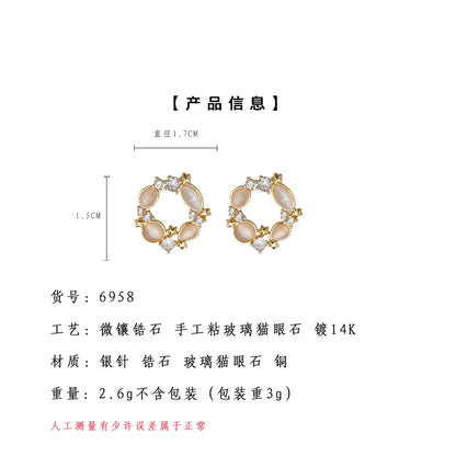 A廠【6958】原創設計玻璃貓眼石微鑲鋯石925銀針鍍14K通勤高級感圓耳環耳飾
 25.10-4