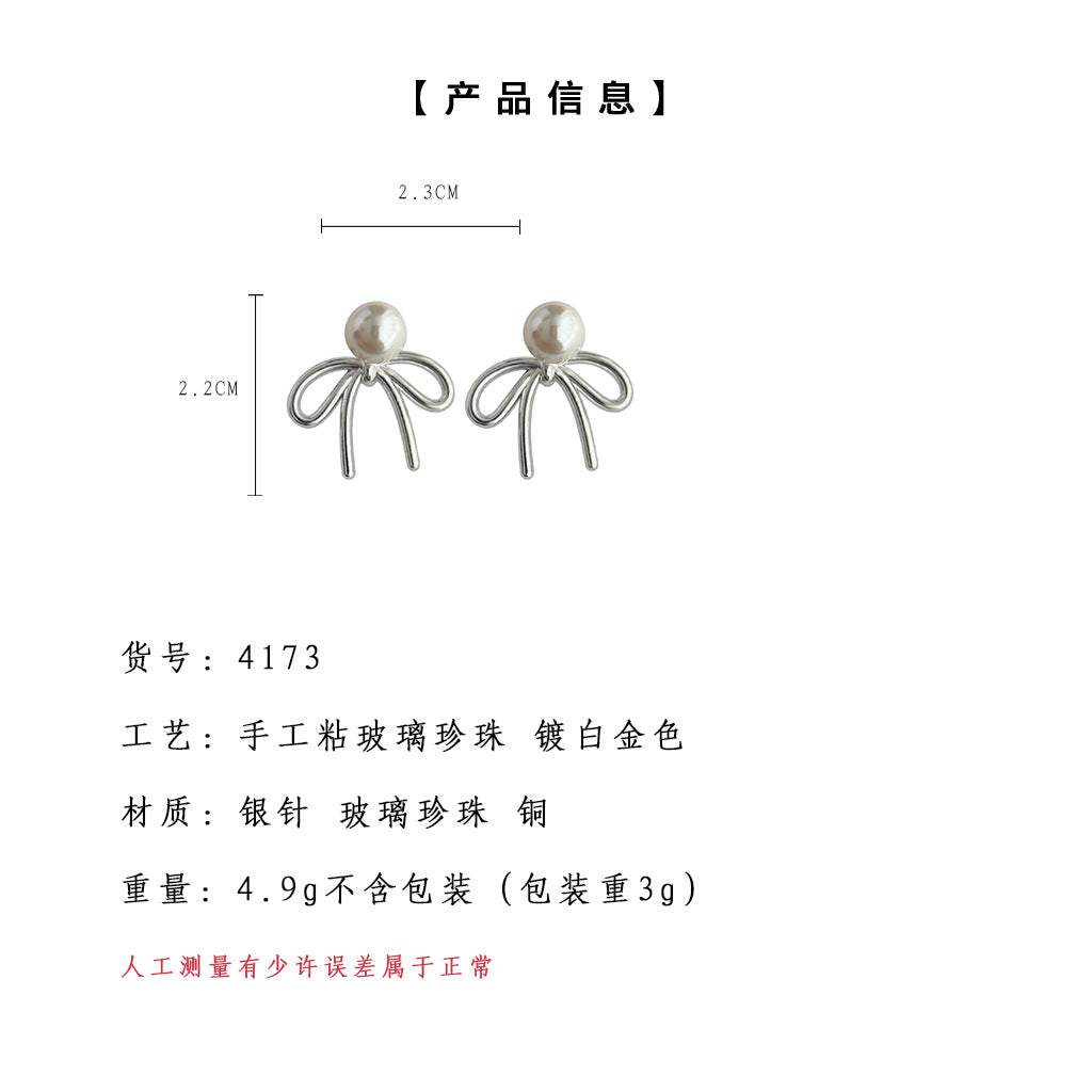 C廠【4173】一款兩戴施家珍珠品質蝴蝶結新款耳環女銀針玻璃珍珠通勤耳環 24.05-5