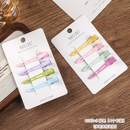 C廠【D302】新款4個卡裝髮夾髮根蓬鬆夾化妝定型夾網紅無痕髮卡側邊瀏海夾 25.04-1「C廠-單筆結帳需滿，NT$500出貨(不含運費)」