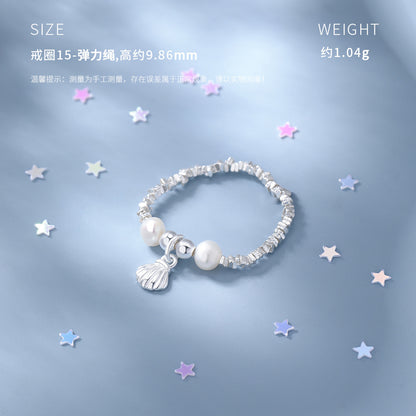 D廠【YC5279SL】足銀S999貝殼海星碎銀手鍊戒指夢幻簡約珍珠女甜美時尚手飾
 26.03-2