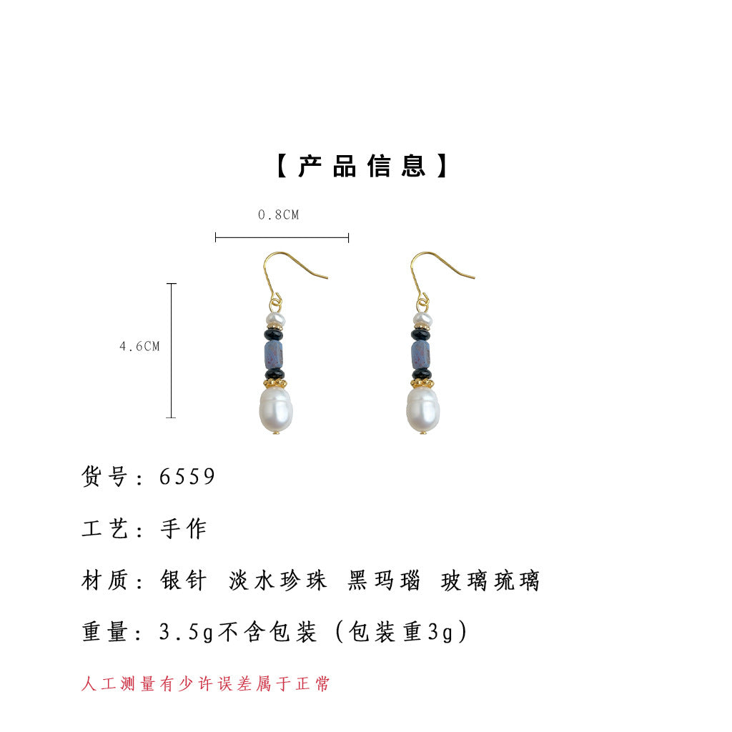 A廠【6559】淡水珍珠文藝復古藏青色秋冬新款手工耳環民族風景區耳飾
 25.10-3