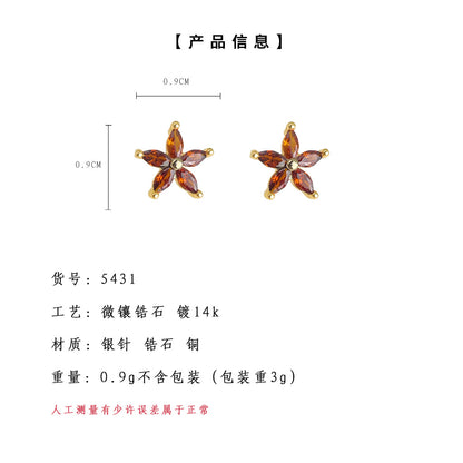 A廠【5431】鑲嵌鋯石安可拉紅氣質簡約高級感花朵耳環時尚通勤耳飾 25.01-2