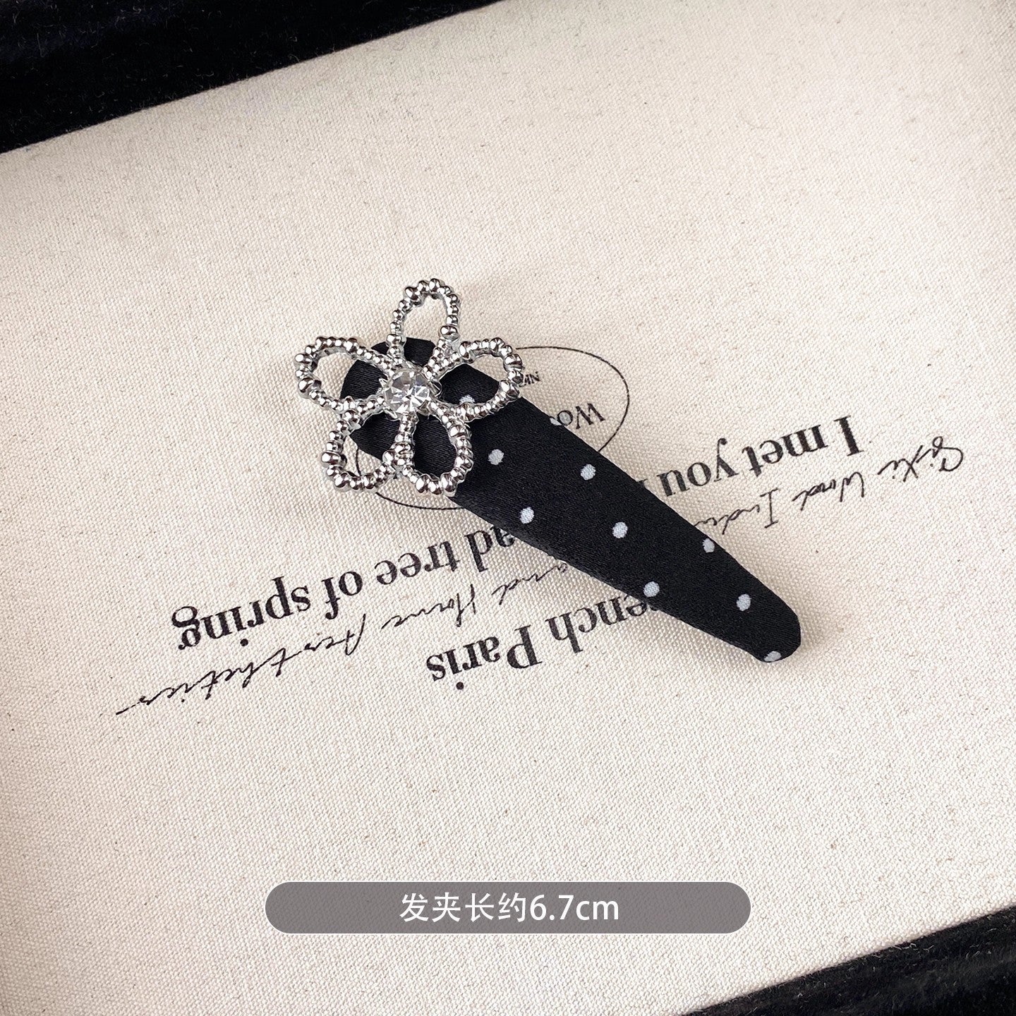 C廠【B28】波點閃鑽花朵髮夾女前額側邊髮卡劉海夾碎髮邊夾2025新款高端髮飾
 25.12-3「C廠-單筆結帳需滿，NT$500出貨(不含運費)」