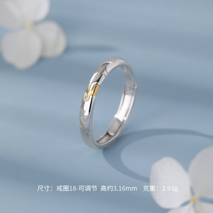 D廠【YC3179R】原創足銀S999拼圖情侶對戒簡約高級設計感文藝溫柔搭配手飾
 26.04-3