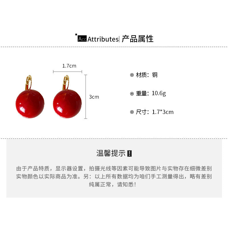 A廠【HE23237】紅色大號珍珠圓形耳環小眾設計感簡約耳環時尚氣質耳飾輕奢高級感 24.10-4